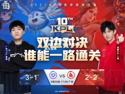 bwin必赢官网-帕尔马队战胜强敌，提升表现排名渐入佳境